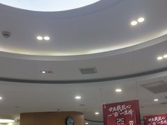 -雅悦齿科(顾村公园店)