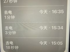 -三亚亚特兰蒂斯度假区