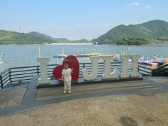 -宁波九龙湖开元度假村