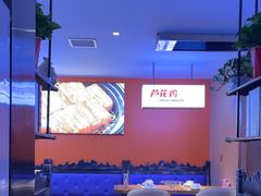 -俭寨大盘鸡·缸子肉·小公鸡·新疆菜(云通店)
