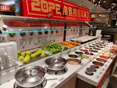 自助调料区-海底捞火锅(万科广场店)