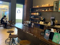 -星巴克(广州番禺钻汇广场分店)