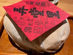 -弄堂里(张家港曼巴特店)