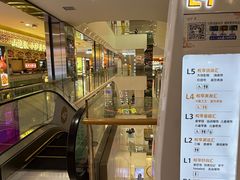 -吾悦广场(渭南店)