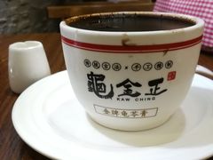 -龟金正·港式甜品(客村店)