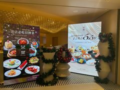 -茉里粤菜(皇姑万象汇店)