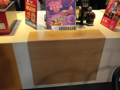 -麦当劳(城西银泰店)