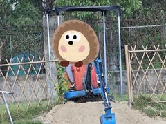 -菊园百果园