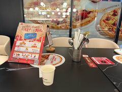 -必胜客(安盛金马店)