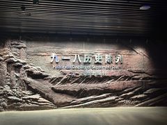 -沈阳“九·一八”历史博物馆