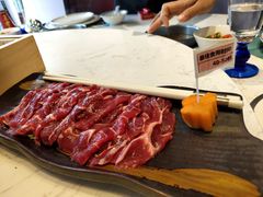 -德米火锅(深圳湾1号旗舰店)