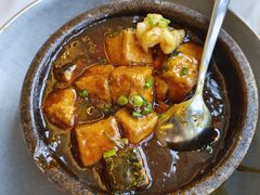 石锅豆腐-阿毛饭店首店·宁波老字号(文化广场店)
