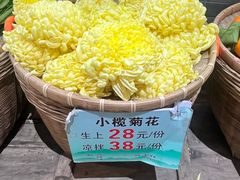 -红日饭店(裕隆三路店)