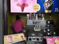 -麦当劳(石家庄北国店)