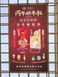 -结绳记(朝阳大悦城店)