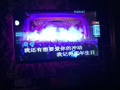 -满天星量贩式KTV(汉阳摩尔城店)