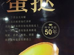 -芳叔(动漫星城店)