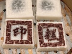 -小绍兴家宴·百年绍兴菜(鲁迅路店)