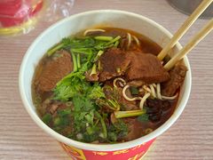-黃牛牛肉面馆