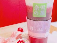 -奈雪的茶(国金中心店)
