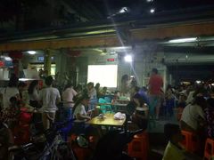 -有间冰室(侨港风情街店)