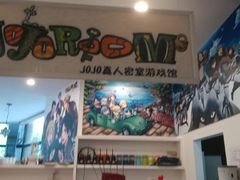 android_upload_pic-JOJO实景沉浸侦探剧本杀(大悦城店)