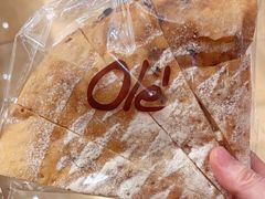 -Olé精品超市(广州太古汇店)