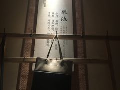-御手国医·古法经络调理(光华店)