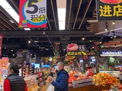 -丽达超市(城阳万象汇店)