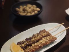 烤牛舌-伊藤ITO(侨福芳草地购物中心店)