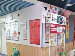 -励步成长中心(老福山校区)