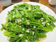 -来顺成饭庄