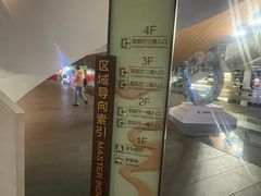 -合肥大剧院