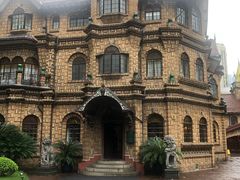 -马勒别墅饭店(静安寺店)