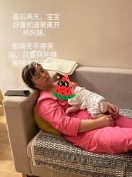 -喜喜·全套房月子会所(罗宾森广场店)