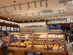 -小飞象面包公社(珠江路金鹰店)