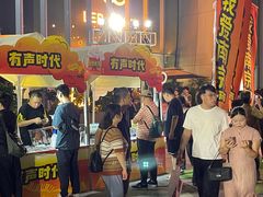 -金茂览秀城