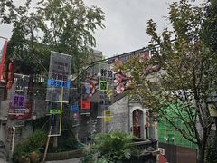 -重庆十八梯传统风貌区