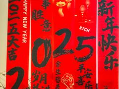 -绿茶餐厅(成都大悦城店)