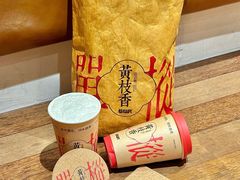 -莓超疯(百源店)