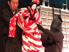 -弥荣会馆日本传统艺能表演