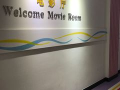 -百年义利(北兴路店)