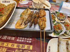 -探唐烧烤(棠东店)