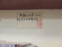 -武汉境自在書店