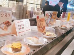 -小乔回转寿司(沈阳大悦城店)