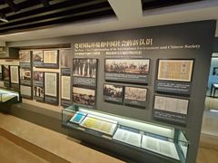 -中共二大会址纪念馆