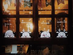 -AOI洋菓子