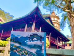 -南华禅寺