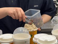 -茶理宜世(东方宝泰店)