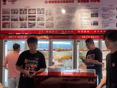 -宏姐串串香(征仪路店)